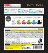 DEATH STRANDING 2 バスボール (24個入りBOX)