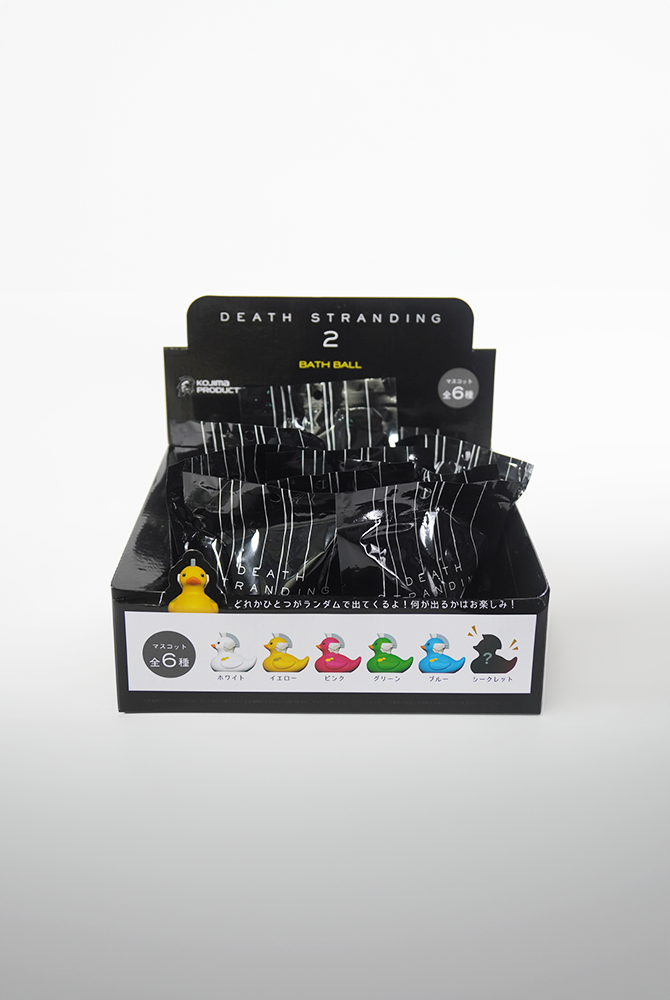 DEATH STRANDING 2 バスボール (24個入りBOX) – KOJIMA PRODUCTIONS STORE