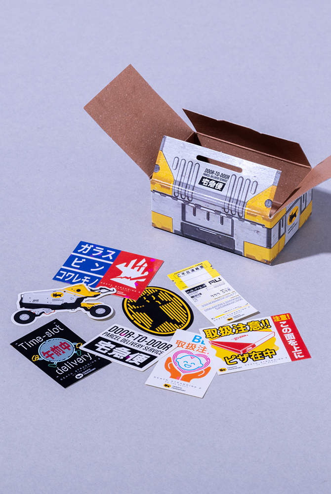 ハコシール DEATH STRANDING 2 x YAMATO TRANSPORT – KOJIMA ハコシール DEATH STRANDING 2 x YAMATO TRANSPORT – KOJIMA