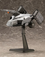 プラキット DHVマゼラン