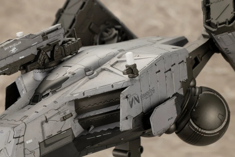 プラキット DHVマゼラン – KOJIMA PRODUCTIONS STORE