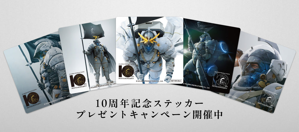 KOJIMA PRODUCTIONS STORE