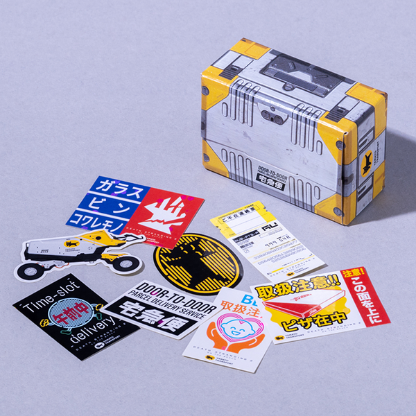 ハコシール DEATH STRANDING 2 x YAMATO TRANSPORT – KOJIMA ハコシール DEATH STRANDING 2 x YAMATO TRANSPORT – KOJIMA