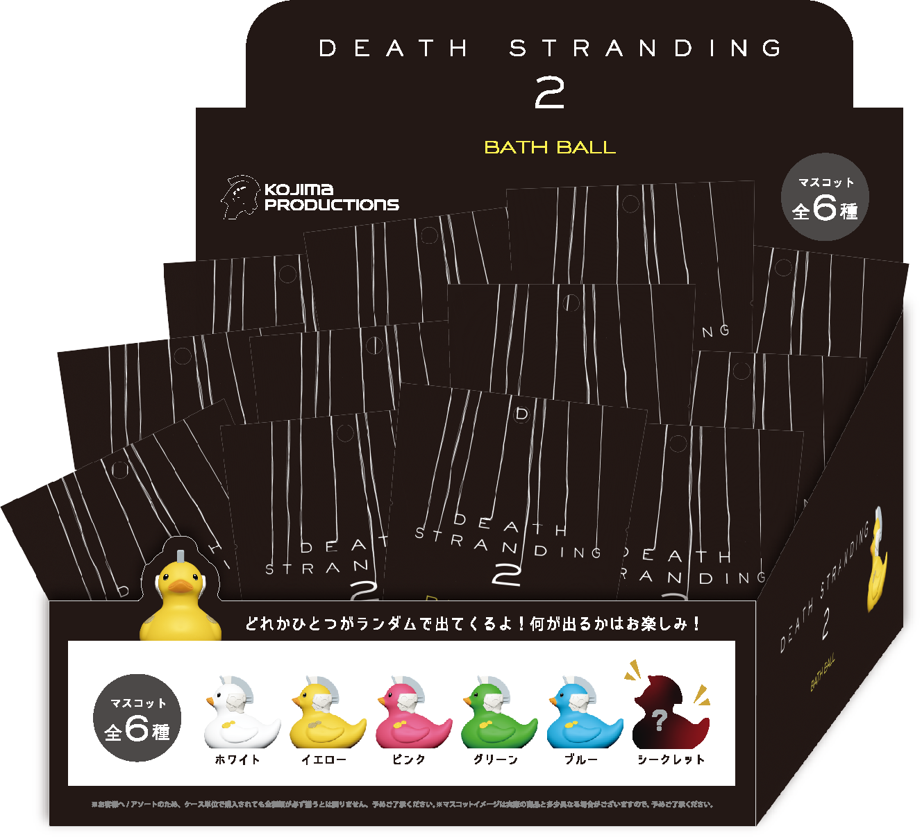ALL ITEMS – KOJIMA PRODUCTIONS STORE