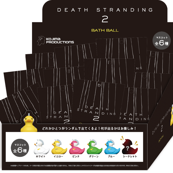 デスストランディング2 コラボカフェ ランチョンマット ステッカー 箱型ポップ DEATH STRANDING 2 JAPAN POPUP TOUR”「もしも、デスストの世界