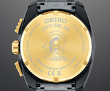 SEIKO ASTRON SXBC097 コラボ限定モデル